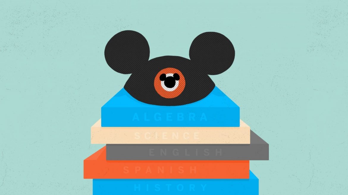 Моя улюблена книга