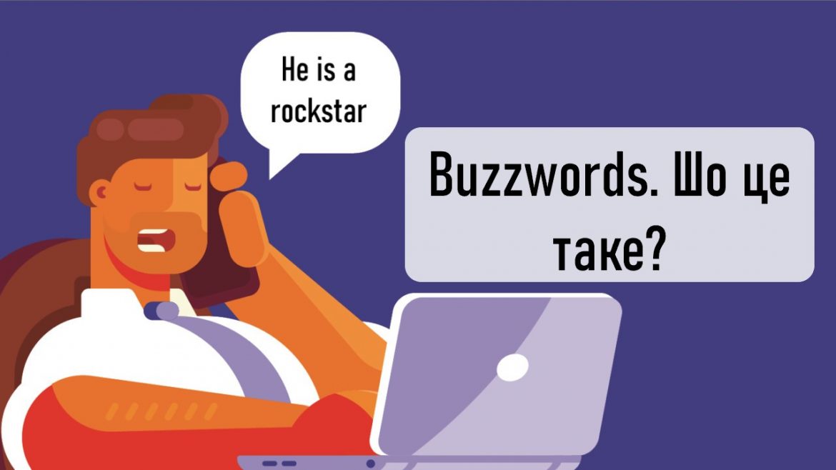buzzwords