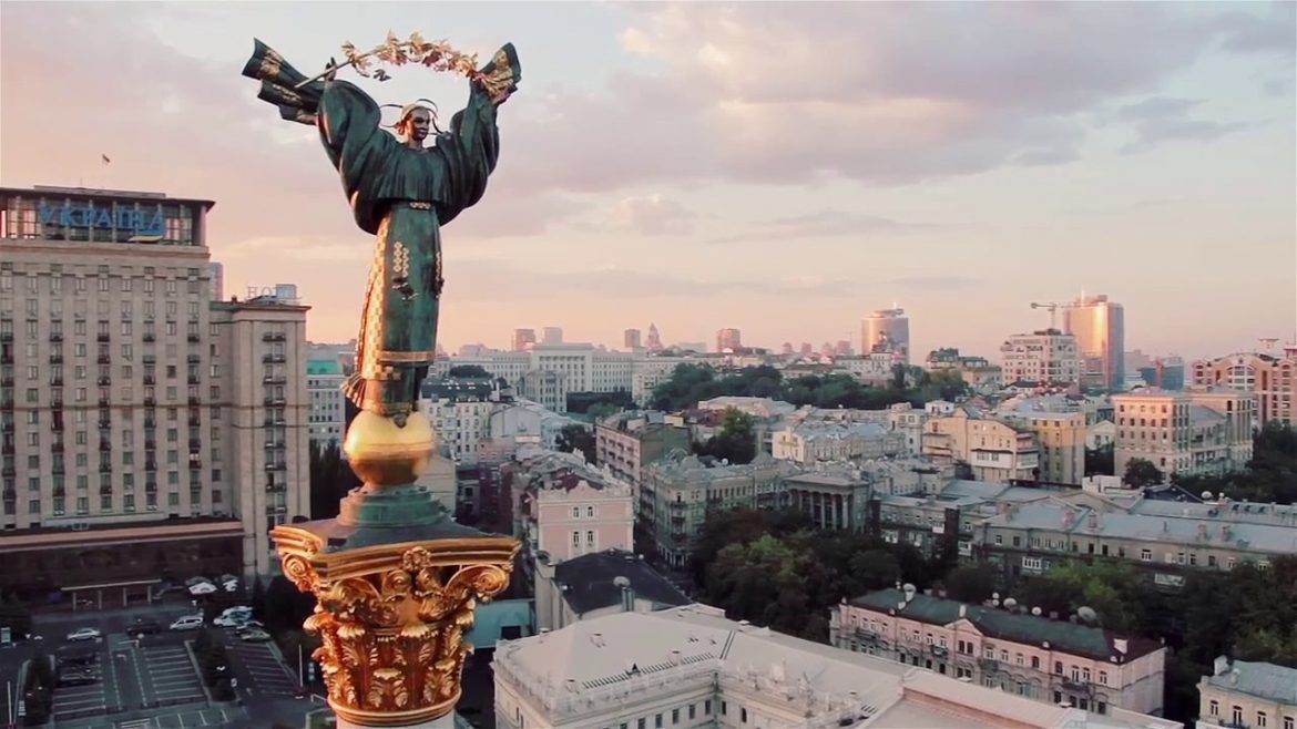 The geographical position of Ukraine
